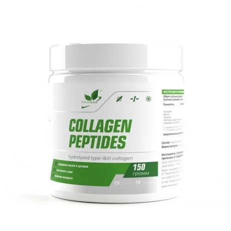 Naturalsupp Коллаген говяжий, порошок для приема для приема внутрь, 150 г, 1 шт. фото