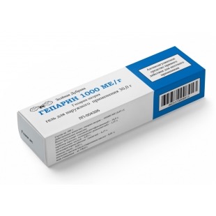 Гепарин, 1000 МЕ/г, гель для наружного применения, 30 г, 1 шт. фото