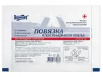 Вариант Повязка пластырного типа, 6см х 8см, повязка стерильная, 1 шт, бактерицидная фото 