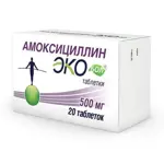 Амоксициллин Экобол, 500 мг, таблетки, 20 шт. фото 