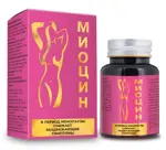 Миоцин, капсулы, 60 шт. фото 