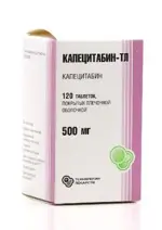 Капецитабин-ТЛ, 500 мг, таблетки, покрытые пленочной оболочкой, 120 шт. фото