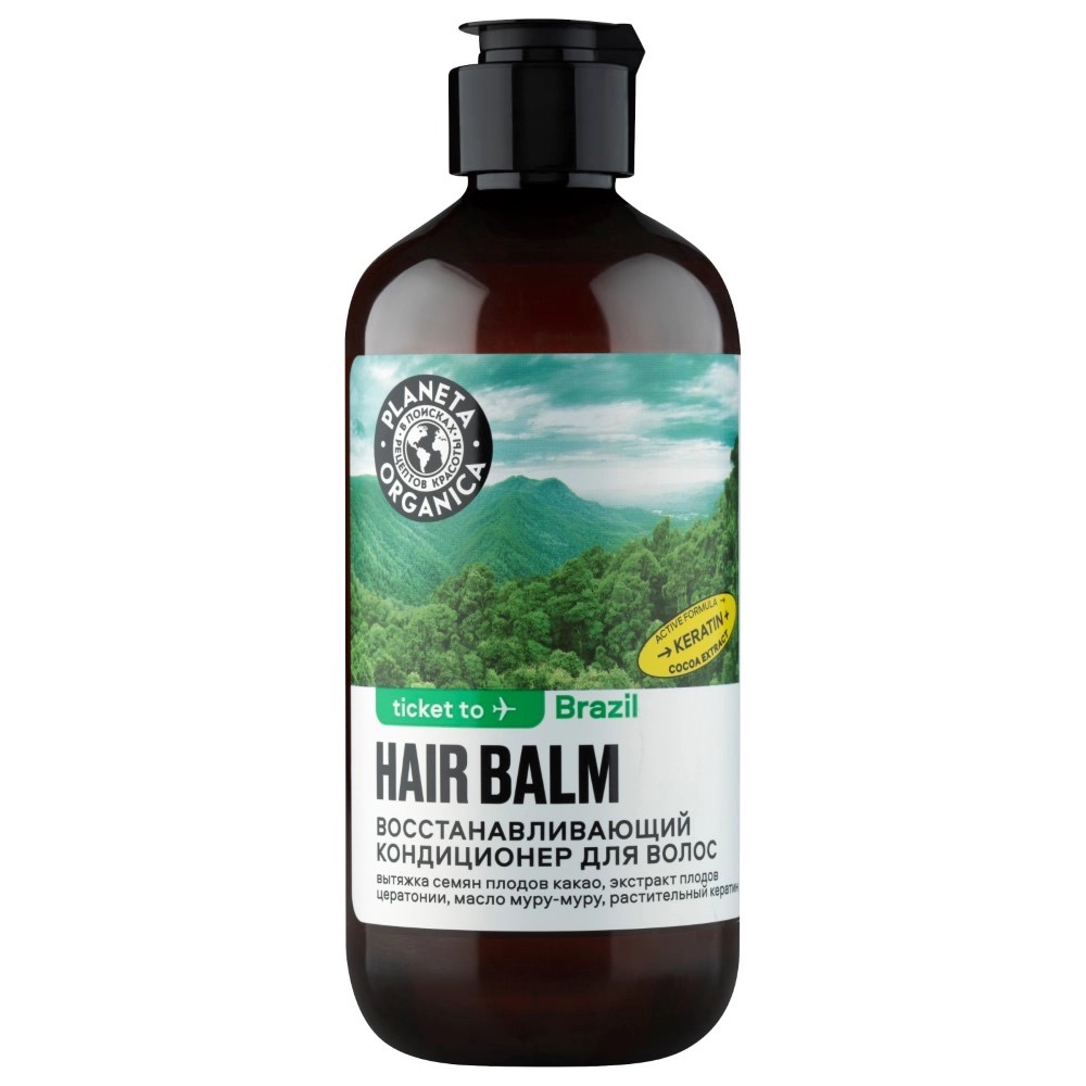Planeta Organica Ticket to Brazil кондиционер для волос восстанавливающий, кондиционер, 400 мл, 1 шт. фото
