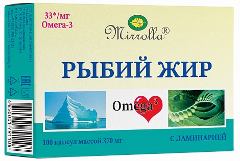 Мирролла Рыбий жир с ламинарией, капсулы, 100 шт. фото