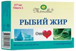 Мирролла Рыбий жир с ламинарией, капсулы, 100 шт. фото