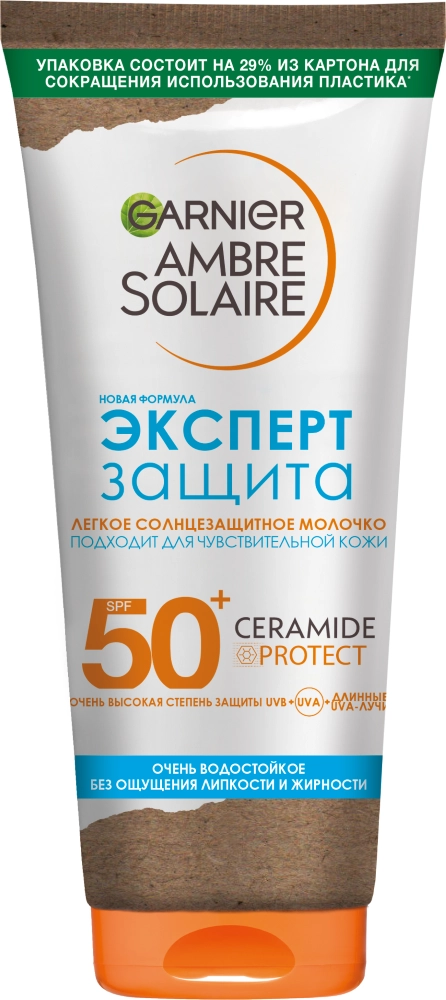 Garnier ambre solaire молочко солнцезащитное легкое эксперт защита, молочко солнцезащитное, 175 мл, 1 шт, SPF 50+ фото