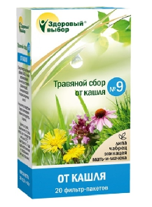 Здоровый выбор Травяной сбор №9, фиточай, 1.5 г, 20 шт, от кашля фото