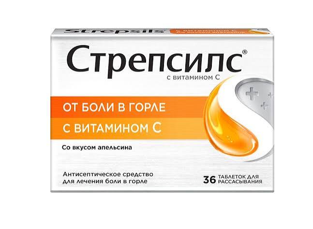 Стрепсилс с Витамином C, таблетки для рассасывания, 36 шт, апельсин фото