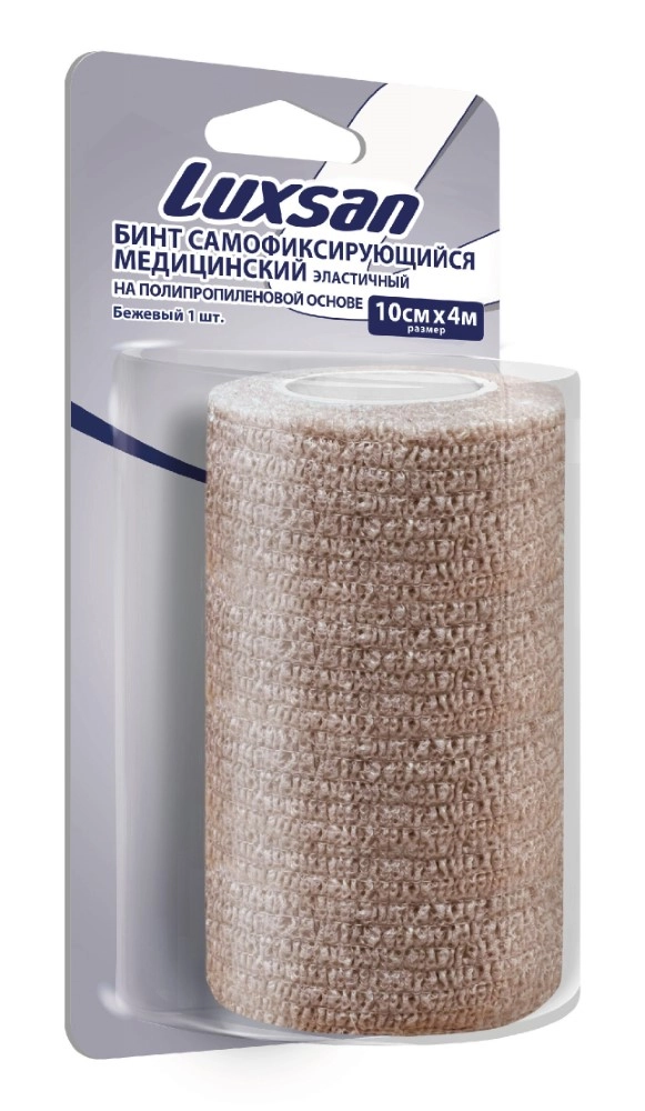 Luxsan Бинт эластичный самофиксирующийся на полипропиленовой основе, 10 см х 4 м, бинт эластичный, 1 шт, бежевый фото