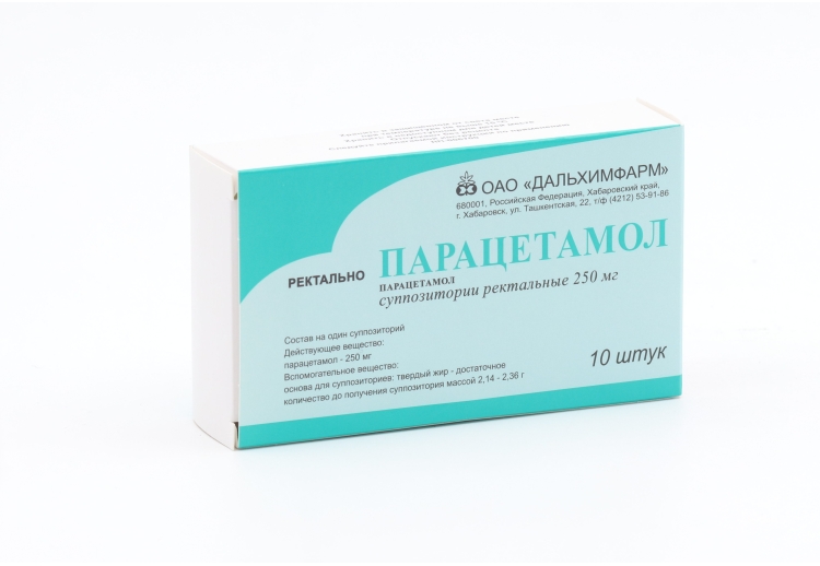 Парацетамол, 250 мг, суппозитории ректальные, 10 шт. фото