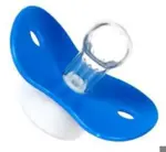 Бусинка Соска-пустышка силиконовая круглая с кольцом, 0-6 месяцев, 1 шт, цвет в ассортименте, арт. Б405 фото