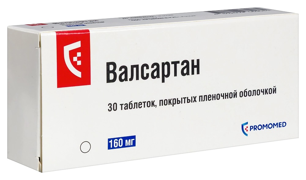 Валсартан, 160 мг, таблетки, покрытые пленочной оболочкой, 30 шт. фото