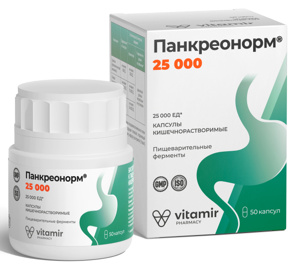 Витамир Панкреонорм, 25000 ЕД, капсулы кишечнорастворимые, 50 шт. фото