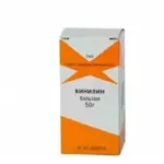 Винилин, бальзам, 50 г, 1 шт. фото