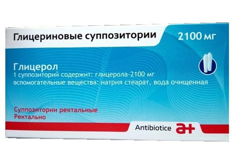 Глицериновые суппозитории, 2100 мг, суппозитории ректальные, 12 шт. фото