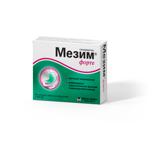Мезим форте, 4.2+3.5+0.25, таблетки, покрытые оболочкой, 80 шт. фото