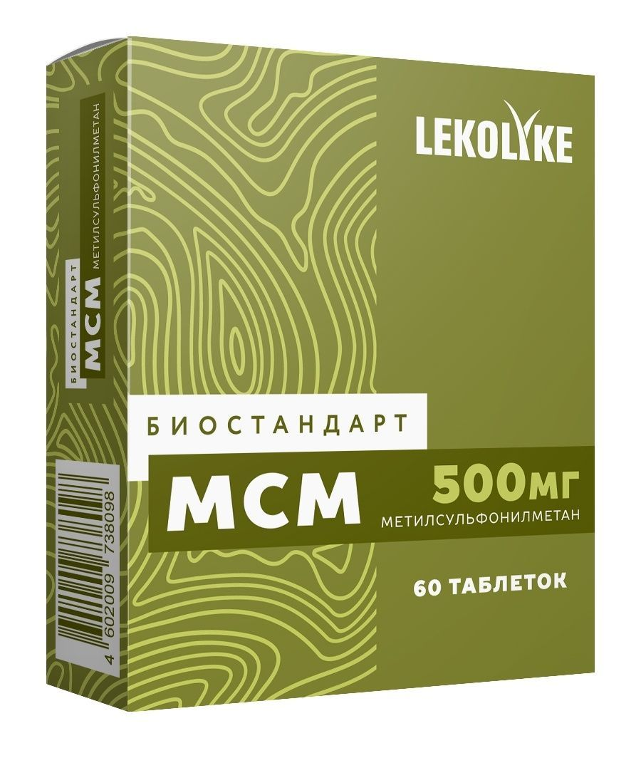 Lekolike Биостандарт МСМ Метилсульфонилметан, таблетки, 60 шт. фото