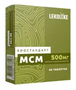 Lekolike Биостандарт МСМ Метилсульфонилметан, таблетки, 60 шт. фото