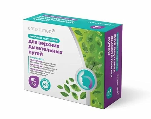 Консумед Тонзилосепт Комплекс экстрактов для верхних дыхательных путей, капсулы, 60 шт. фото