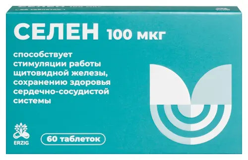 Селен, 100 мкг, таблетки, 60 шт. фото