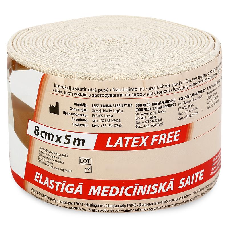 Lauma Бинт эластичный медицинский, 8 см х 5 м, 1 шт, с двумя фиксаторами, высокой растяжимости фото