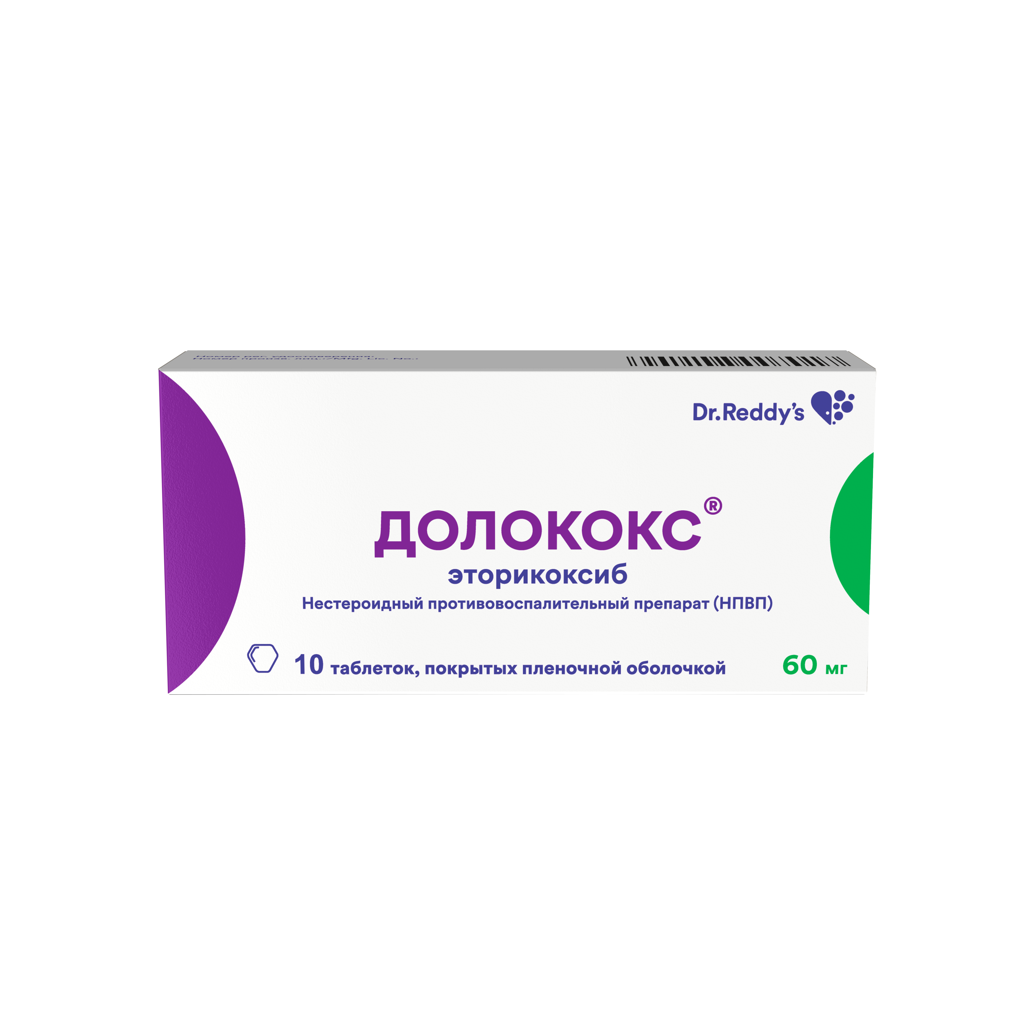 Долококс, 60 мг, таблетки, покрытые пленочной оболочкой, 10 шт. фото