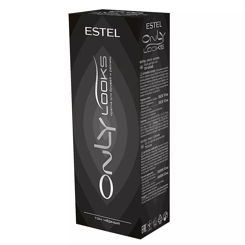 Estel Only Looks краска для бровей и ресниц, краска, 50 мл, 1 шт, черная фото