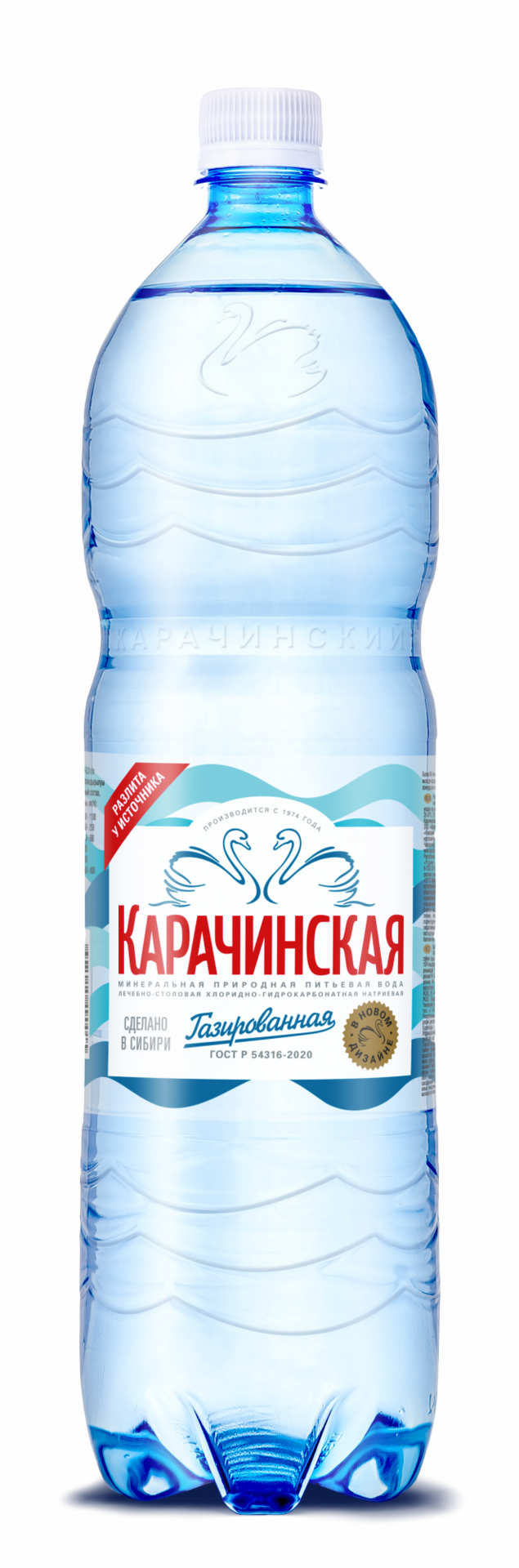 Карачинская Вода минеральная газированная, вода минеральная, 1.5 л, 1 шт. фото