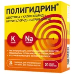 Полигидрин, порошок для приготовления раствора для приема внутрь, 20 шт. фото