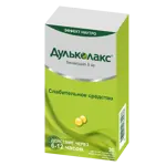 Дульколакс, 5 мг, таблетки, покрытые кишечнорастворимой оболочкой, 30 шт. фото