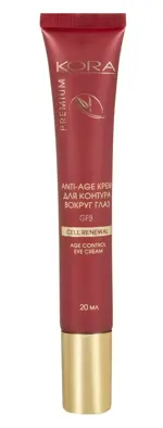 Kora Anti-age крем для контура вокруг глаз GF 5 клеточное обновление, крем для контура глаз, 20 мл, 1 шт. фото 2