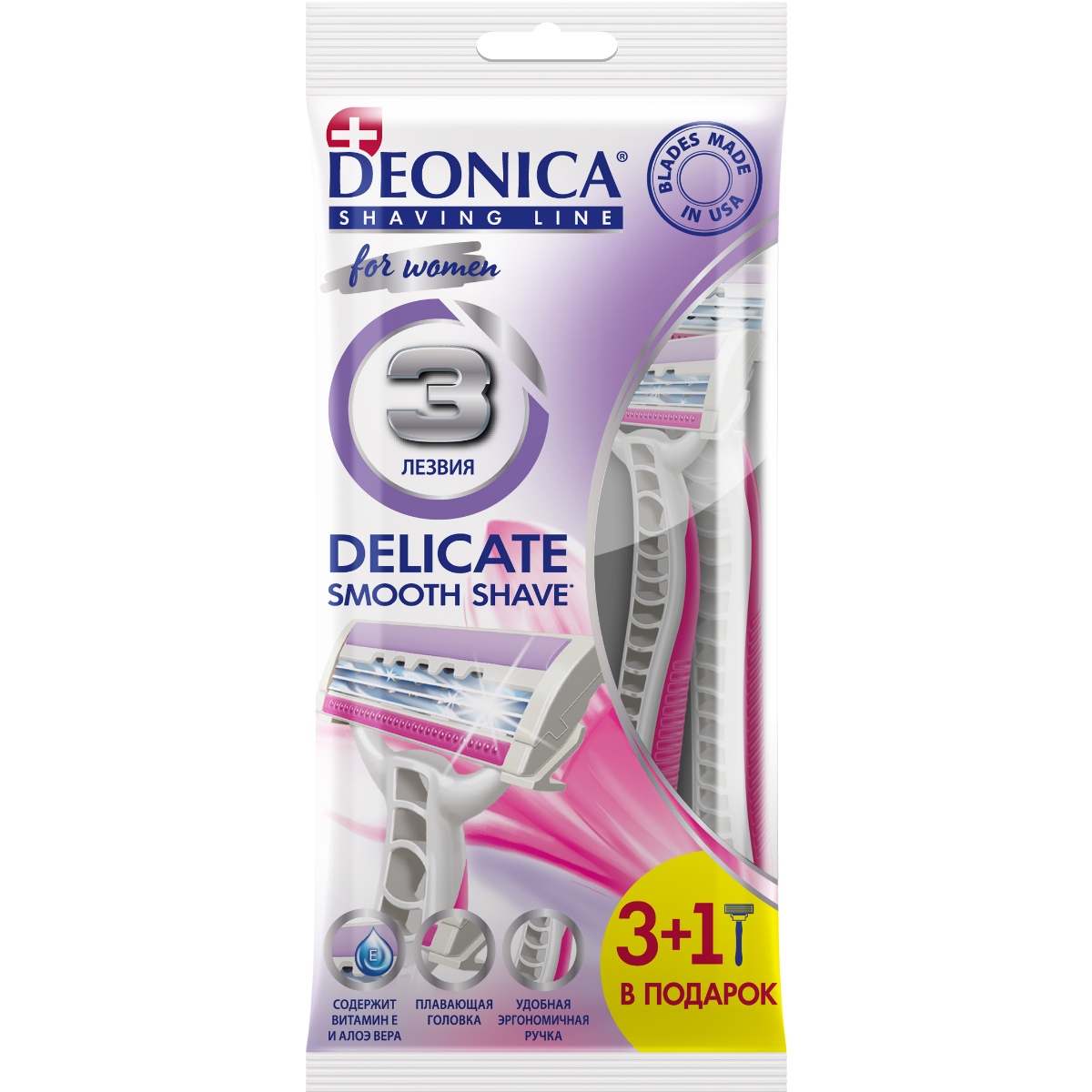 Deonica FOR WOMEN одноразовая безопасная бритва 3 лезвия, 4 шт, для женщин фото