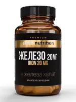 Atech nutrition Железо, капсулы, 60 шт. фото