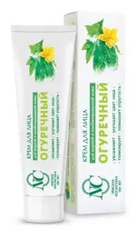 Невская Косметика Огуречный, крем для лица, 40 мл, 1 шт, для жирной и комбинированной кожи фото