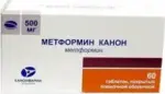 Метформин Канон, 500 мг, таблетки, покрытые пленочной оболочкой, 60 шт. фото