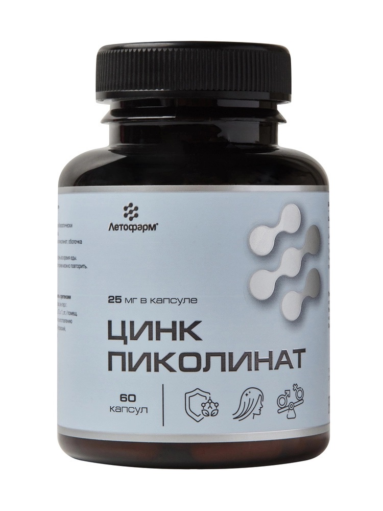 Летофарм Цинк пиколинат, капсулы, 60 шт. фото