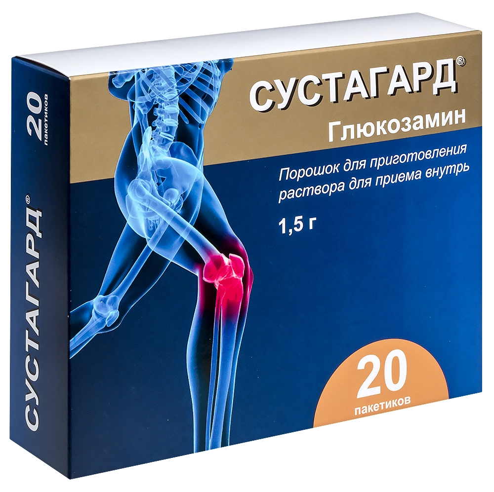 Сустагард, 1.5 г, порошок для приготовления раствора для приема внутрь, 20 шт. фото