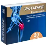 Сустагард, 1.5 г, порошок для приготовления раствора для приема внутрь, 20 шт. фото