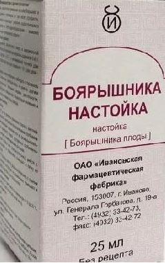 Боярышника настойка, настойка, 25 мл, 1 шт. фото