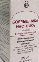 Боярышника настойка, настойка, 25 мл, 1 шт. фото