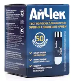 АйЧек, тест-полоски для определения уровня глюкозы в крови, 50 шт. фото