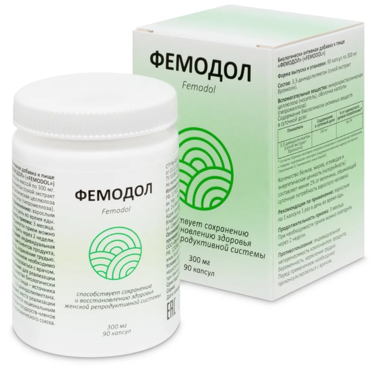Фемодол, 300 мг, капсулы для приема внутрь, 90 шт. фото