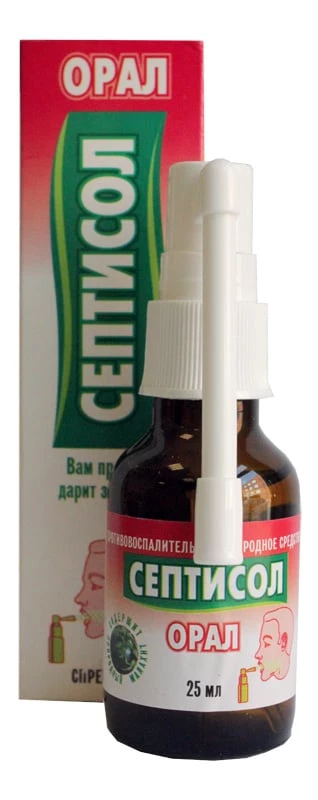 Септисол Орал, раствор для наружного применения, 25 мл, 1 шт. фото