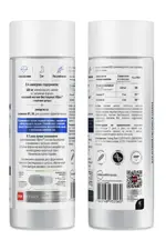 Splat Биохак + магний 400 мг плюс синергисты В1 + В6, капсулы, 90 шт. фото 2