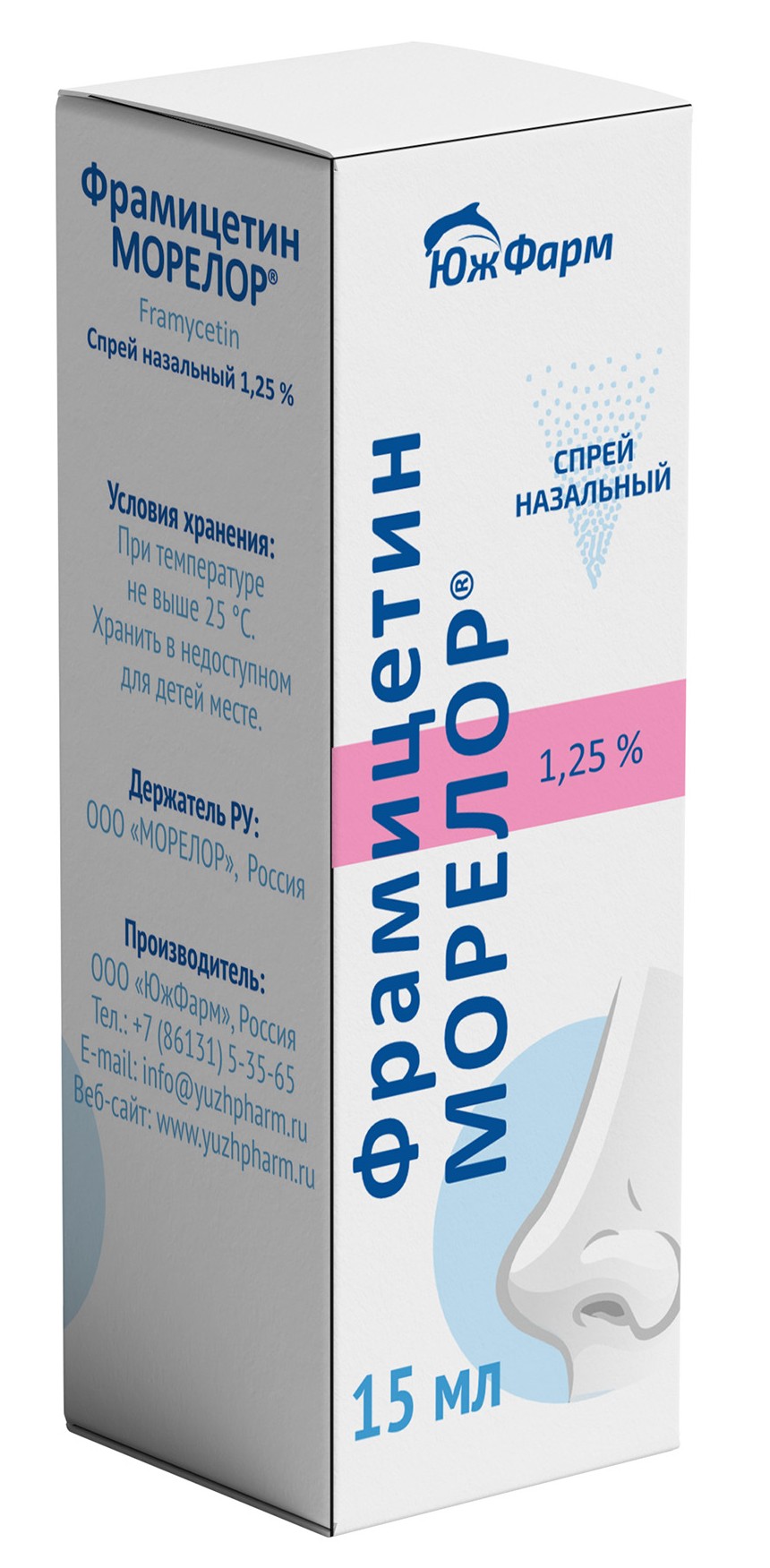 Фрамицетин Морелор, 1.25 %, спрей назальный, 15 мл, 1 шт. фото