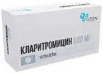 Кларитромицин, 500 мг, таблетки, покрытые пленочной оболочкой, 14 шт. фото