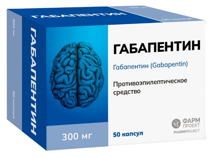 Габапентин, 300 мг, капсулы, 50 шт. фото