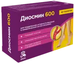 Erzig Диосмин 600, 600 мг, таблетки, 60 шт. фото