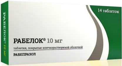 Рабелок, 10 мг, таблетки, покрытые кишечнорастворимой оболочкой, 14 шт. фото