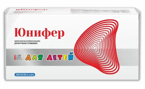 Юнифер для детей, жидкость для приема внутрь, 5 мл, 28 шт. фото